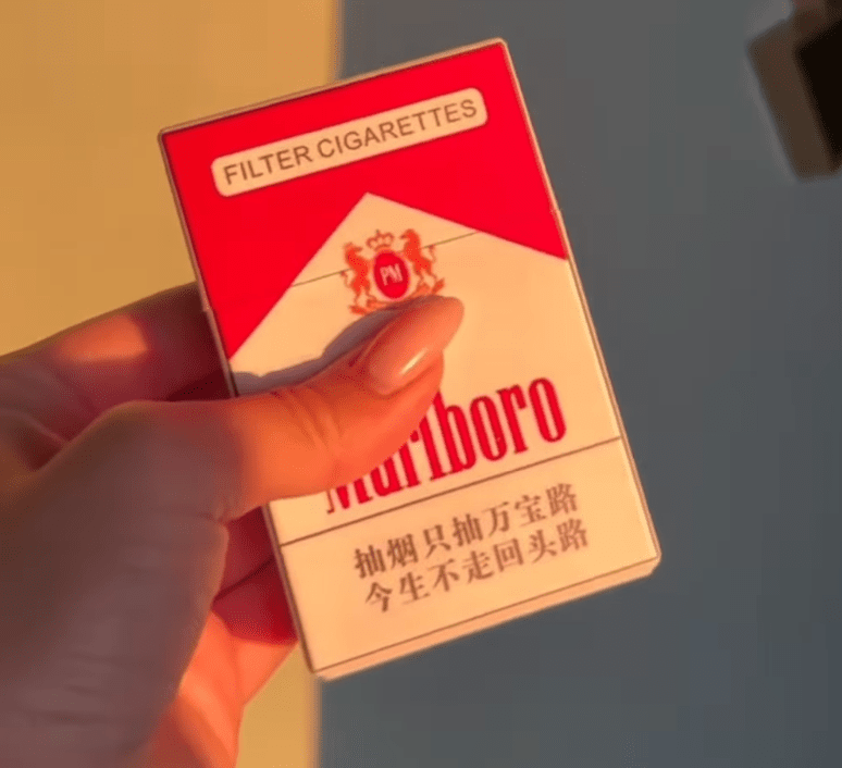 MarlboPuff Set - Magicalverseshop